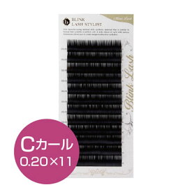 楽天市場 Cカール 11mm 0 2mmの通販