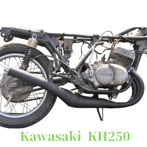 ORM�� �J���T�L KH250 �W���`�����o�[ ���� ���S�������Y ���А����i kawasaki �o���`���� �ϔM�u���b�N�@�A���~�����L���b�v �P�b�` ����
