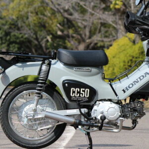 ホンダ クロスカブ50用 マフラー《GALEA CL》クリア塗装 ガレア SECRETSPEED シークレットスピード 自社工場製造 CC50 エコ包装 送料もeco