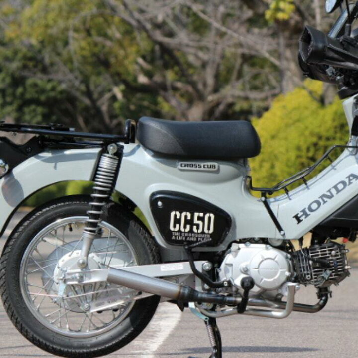 楽天市場】ホンダ クロスカブ50用 マフラー《GALEA CL》クリア塗装 
