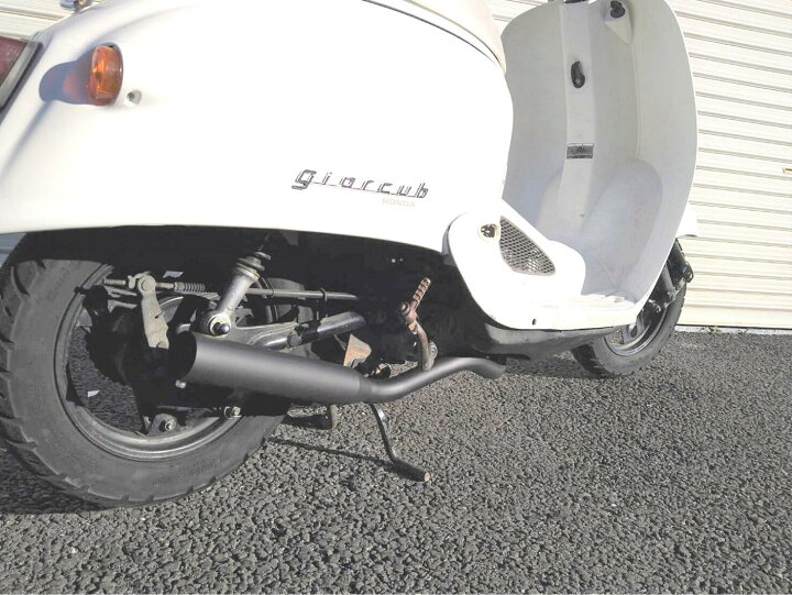 楽天市場】ホンダ ジョルカブ GIORCUB 用 50φマフラー TURNIP 耐熱 