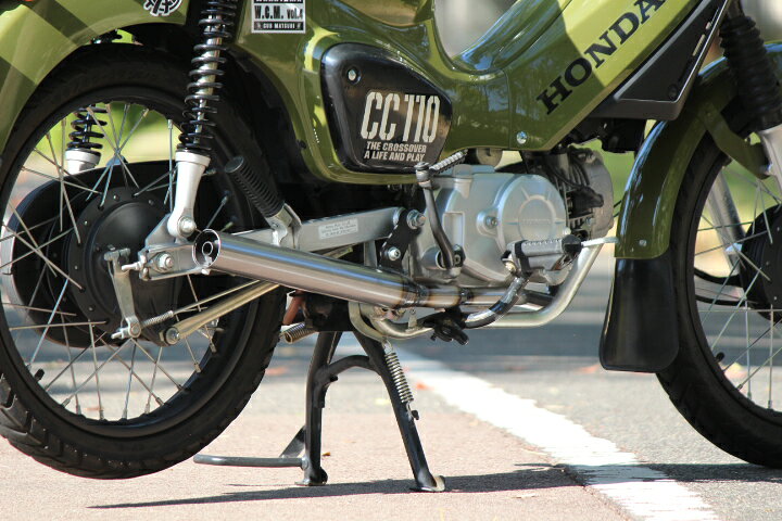 楽天市場】ホンダ クロスカブ110 マフラー ロングタイプ BokanCC JA45 
