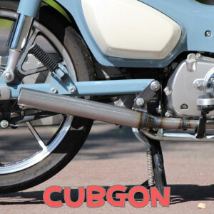 HONDA CUB X[p[Ju C125p}t[ CUBGON sԂt NA@SECRETSPEED@GRőeco ORM