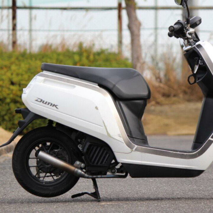 楽天市場】ホンダ DUNK用マフラー HOTSHOT インジェクション用 50φ 