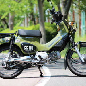 z_ NXJu110 }t[ BokanCC JA45 JA60 50 N[bL CC110 ڂ HONDA@50 SECRETSPEED V[NbgXs[h