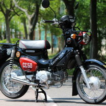 楽天市場】クロスカブ50ccの通販