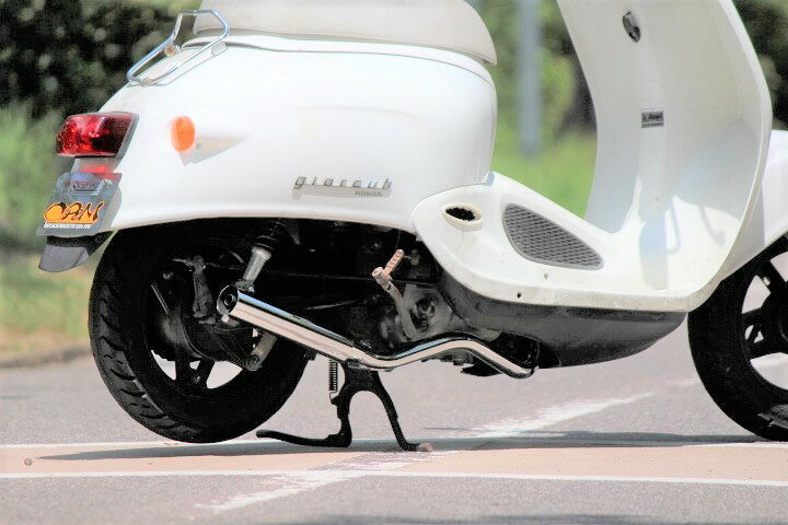楽天市場】ORM製 ホンダ ジョルカブ用 50φマフラー TURNIP≪タ―ニップ 
