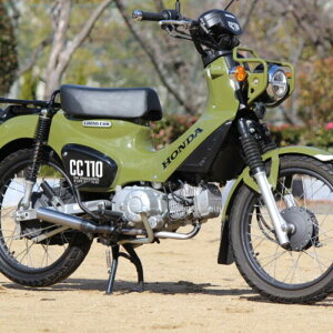 z_ NXJu110 }t[ V[g^Cv BokanCC JA45 JA60 50 ϔMNA CC110 ڂ HONDA 50 SECRETSPEED V[NbgXs[h
