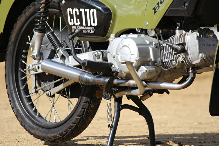 楽天市場】ホンダ クロスカブ110 マフラー ショートタイプ BokanCC 