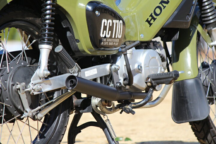 楽天市場】ホンダ クロスカブ110 マフラー ショートタイプ BokanCC 