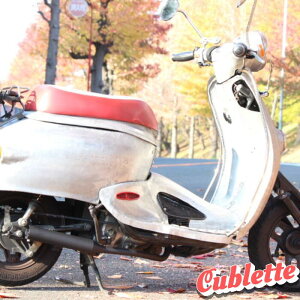 NEW �z���_ �W�����J�u�p 50�Ӄ}�t���[ �sCublette�t �u���b�N�h�� SECRETSPEED �J�u���b�g �V�[�N���b�g�X�s�[�h HONDA�@GIORCUB