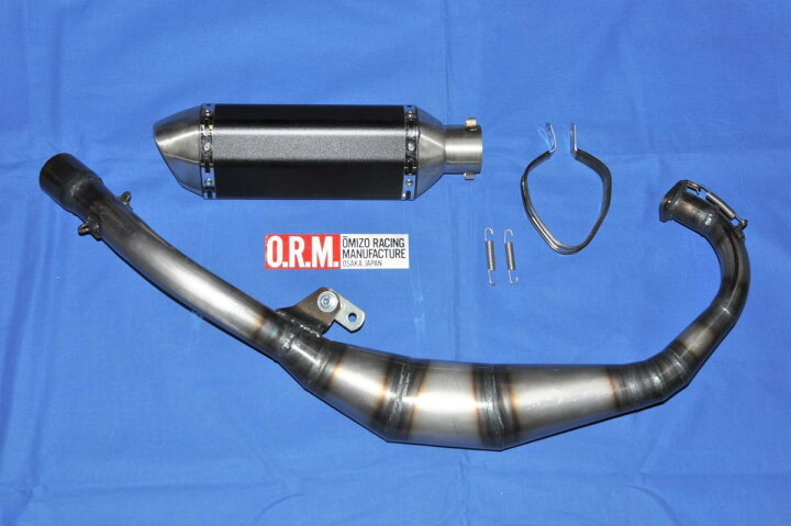 楽天市場】ORM 製 ホンダ NSR50 後期 チャンバー ブラック 