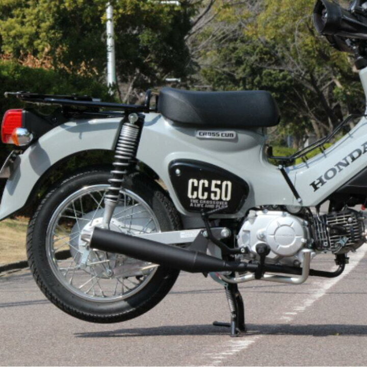 楽天市場】ホンダ クロスカブ50用 エキゾーストマフラー QUIET 