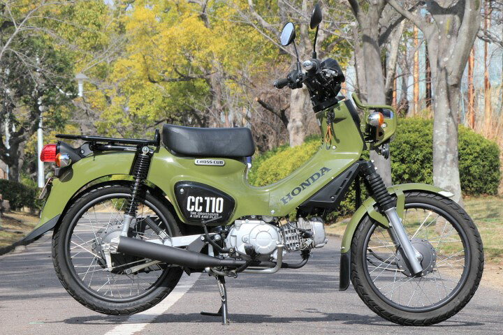 楽天市場】ホンダ クロスカブ110用 エキゾーストマフラー QUIET 