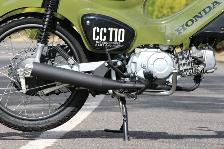 楽天市場】ホンダ クロスカブ110用 エキゾーストマフラー QUIET 