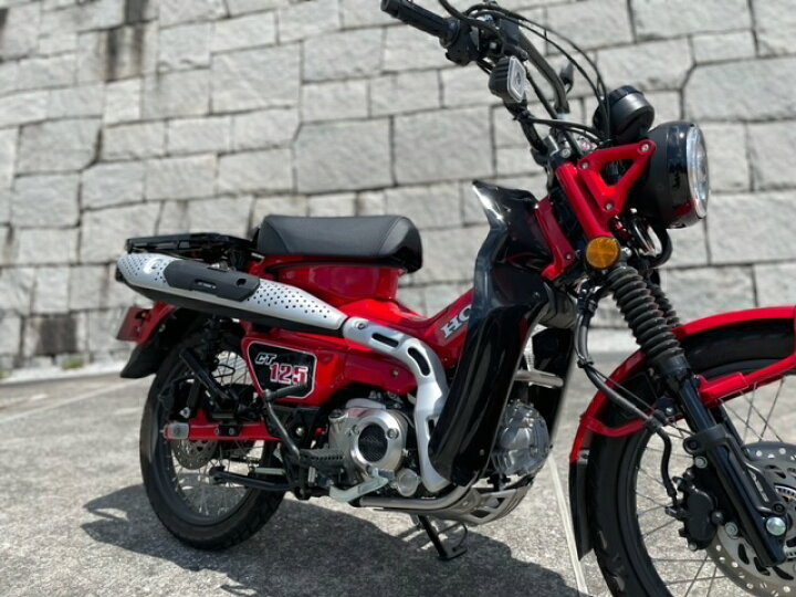 楽天市場】ホンダ ハンターカブ レッグシールド CT125 用 JA65 2分割 