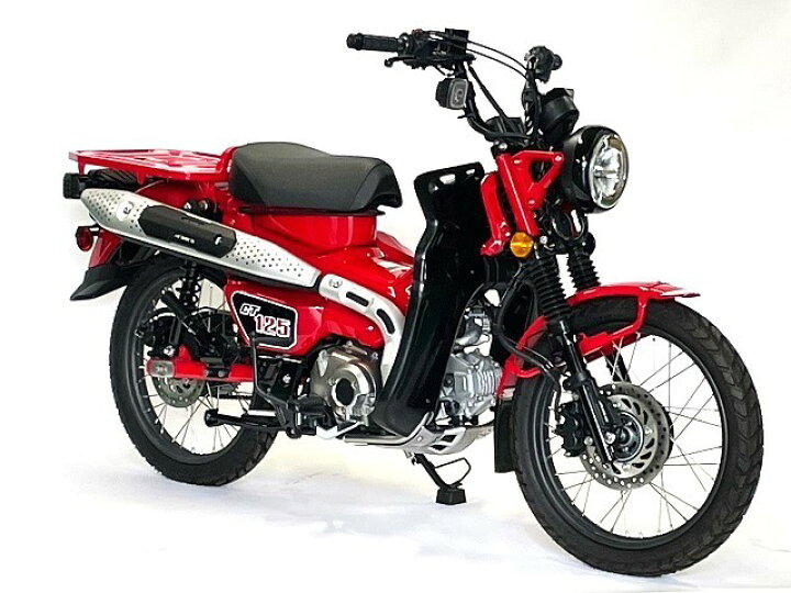 楽天市場】ホンダ ハンターカブ レッグシールド CT125 用 JA55 2分割 
