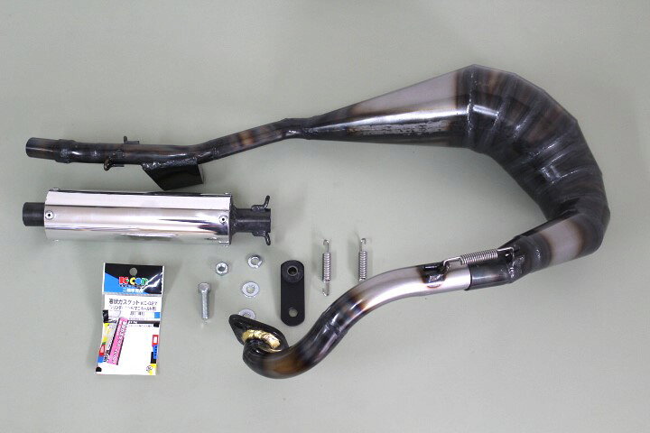 楽天市場】ORM製 スズキ ストリートマジック110 アップチャンバー 