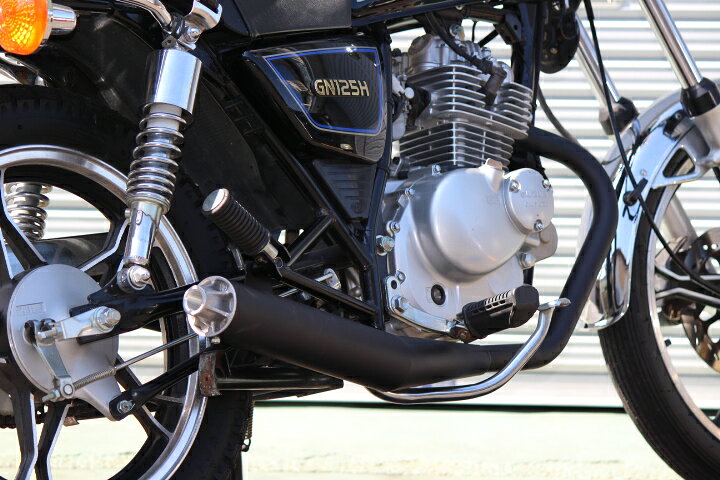 楽天市場】スズキ GN125・GN125H・GN125-2F用 エキゾーストマフラー 