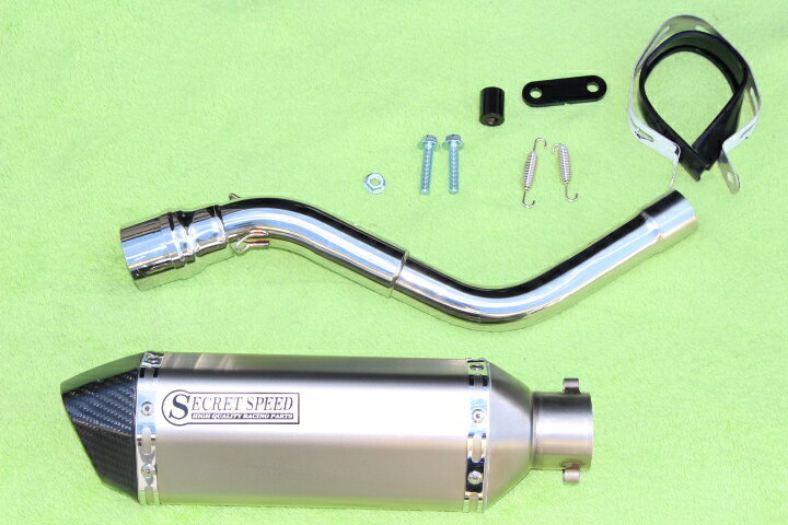 楽天市場】カワサキ Dトラッカー250 KLX250 キャブ スリップオン 