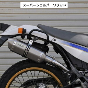 JTL X[p[VFp XbvI}t[ \bh TCT[ Kawasaki SECRETSPEED V[NbgXs[h ^[h It ٌ` XeX oCN}t[ ЊOi solid
