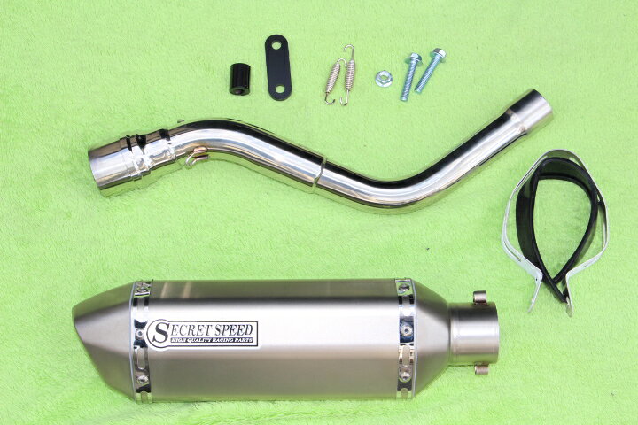 楽天市場】カワサキ Dトラッカー250 KLX250 キャブ車専用 スリップオン  