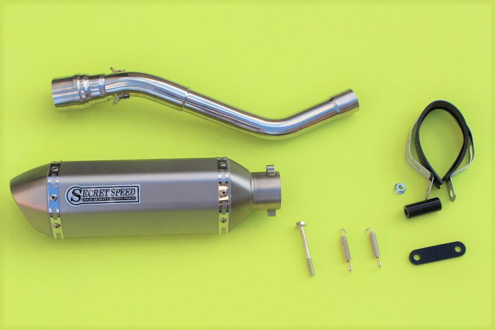 楽天市場】スズキ ジェベル200 SX200 スリップオンマフラー ソリッド 