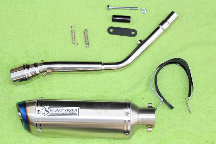 楽天市場】カワサキ Dトラッカー125 KLX125 スリップオンマフラー 