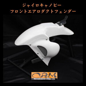 ORM z_ WCLms[ tg GA_NgtF_[ FRP Cgt JE Q Q  honda JX^p[c h tgJE Op[c Lms[ X^rCU