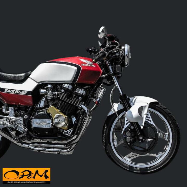 楽天市場】ORM製 ホンダ CBX550F 専用 フロント エアロダクト 
