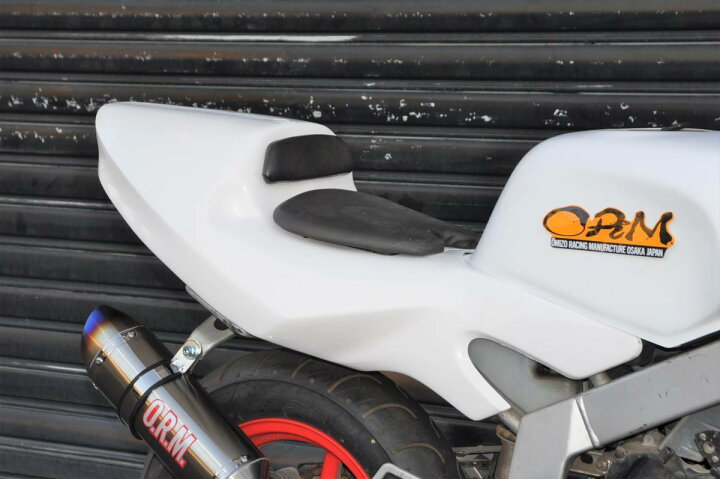 楽天市場】ORM製 ホンダ NSR50 