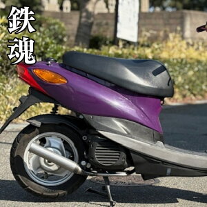 ���}�n�@4st JOG �C���W�F�N�V�����p�}�t���[�y�S���z50�Ӂ@SECRETSPEED�@�ϔM�N���A�@SA36J SA39J