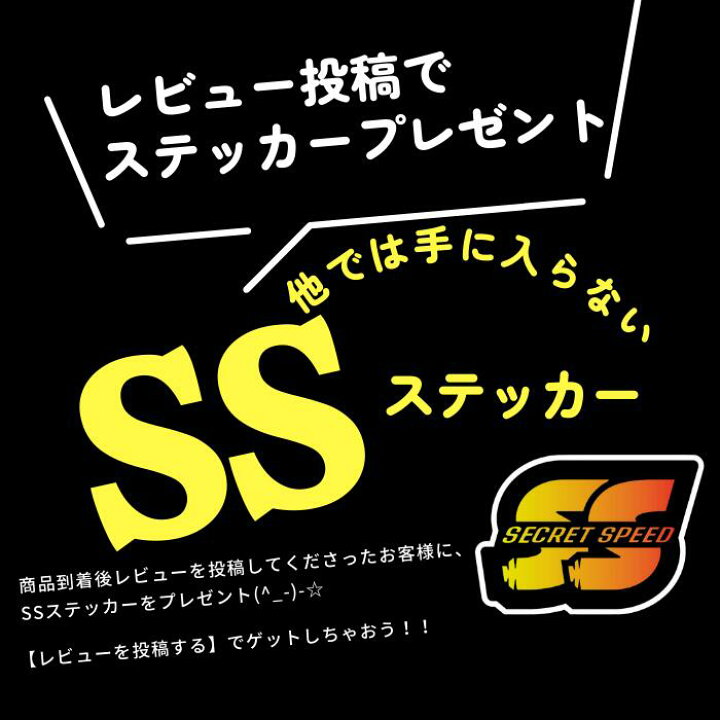 楽天市場】スズキ GAG (ギャグ)用 50Φマフラー JOCUS≪ジョーク≫ 耐熱 