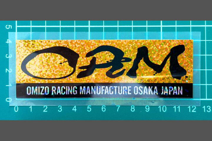 楽天市場】ORMステッカー 筆文字 ホログラム 小サイズ 120mm×42mm 