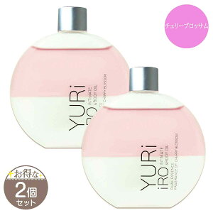 �y 2�Z�b�g �z �����C�� YURiiRO �C���e�B���C�g���{�f�B�I�C�� �`�F���[�u���b�T�� 100ml ���[���֑�������NYH / �����C���I�C��CBS01-02 / YRIOCB-02P