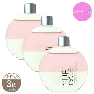 �y 3�Z�b�g �z �����C�� YURiiRO �C���e�B���C�g���{�f�B�I�C�� �`�F���[�u���b�T�� 100ml ���[���֑�������NYH / �����C���I�C��CBS01-02 / YRIOCB-03P
