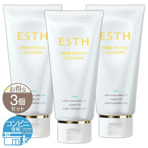 �y 3�Z�b�g �z �G�X ESTH �n�[�u�s�[�����O�N�����W���O 120g ���C�u�i�r �N�����W���O ���C�N���Ƃ� �z��������NYH / �G�X�N�����W���OF04-06 / ESHPCS-03P