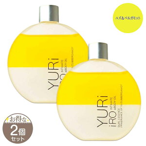 �y 2�Z�b�g �z �����C�� YURiiRO �C���e�B���C�g���{�f�B�I�C�� ���Y���x���K���b�g 100ml ���[���֑�������NYH / �����C���I�C�����YS05-03 / YRIOYZ-02P