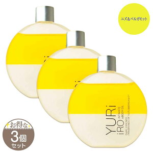 �y 3�Z�b�g �z �����C�� YURiiRO �C���e�B���C�g���{�f�B�I�C�� ���Y���x���K���b�g 100ml ���[���֑�������NYH / �����C���I�C�����YS05-03 / YRIOYZ-03P
