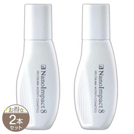 【 2本セット 】 薬用 ナノインパクト8 [ リニューアル最新版 ] 60ml 約1ヶ月分 メール便送料無料NYH / ナノインパクトCo17S03-01 / NICO17-02P