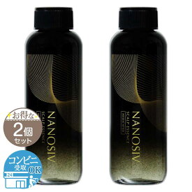 【 2個セット 】 ナノシヴ NANOSIV 80ml スカルプエッセンス クロコス ナノシブ 薬用 育毛剤 ［医薬部外品］ 配送料無料NYH / ナノシヴF04-02 / NANOSV-02P