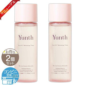 �y 2�Z�b�g �z �����X Yunth ��VC�������ϐ� [ 2024�N10�����j���[�A���ŐV�� ] 120ml ��򕔊O�i �z��������NYH / Yunth�����[�V����F02-04 / YTNBW2-02P