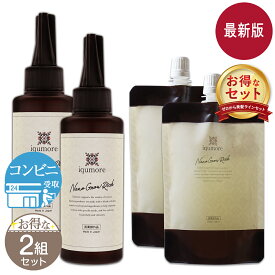 【 2組セット 】 イクモア セット ナノグロウリッチ + 詰め替え 130ml iqumore ［医薬部外品］ 配送料無料NYH / イクモアNGRセットF07-01 / INGRST-02P