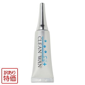 【 訳あり特価商品 】 クリーンワン CLEAN WAN 15g 約15日分 アリンクル ジェル 犬 歯磨き 歯磨き粉 メール便送料無料NYH / クリーンワンW00-02 / CRNWAN-01P
