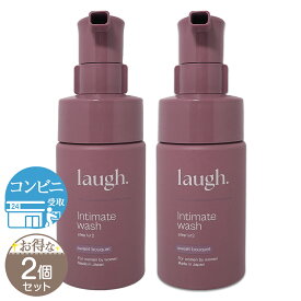 【 2本セット 】 ラフドット laugh. インティメイトウォッシュ スイートブーケ 100ml デリケートゾーン 配送料無料NYH / ラフドット本体F02-01 / LIMWBS-02P