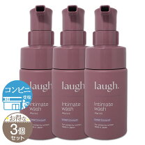 楽天市場】ラフドット（その他｜ボディケア）：美容・コスメ・香水の通販