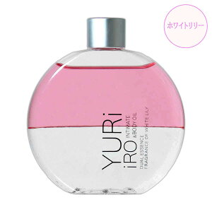 �����C�� YURiiRO �C���e�B���C�g���{�f�B�I�C�� �z���C�g�����[ 100ml E-seeds �{�f�B�I�C�� ���[���֑�������NYH / �����C���I�C��PKS07-02 / YRIOPK-01P