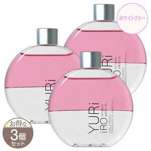 �y 3�Z�b�g �z �����C�� YURiiRO �C���e�B���C�g���{�f�B�I�C�� �z���C�g�����[ 100ml E-seeds �{�f�B�I�C�� ���[���֑�������NYH / �����C���I�C��PKS07-02 / YRIOPK-03P