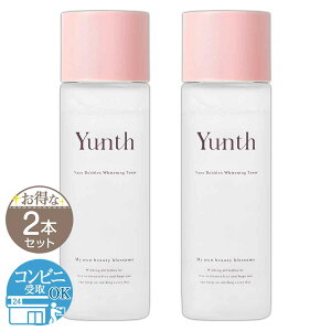�y 2�{�Z�b�g �z �����X Yunth �i�m�o�u�����ϐ� 110ml ���ϐ� �X�L���P�A ���e ���e�i �ێ� �m��򕔊O�i�n �z��������NYH / �����X���ϐ�F05-02 / YTNBWT-02P
