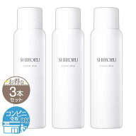 【 3本セット 】 シロル SHIRORU クリスタルホイップ 120g 洗顔 炭酸洗顔 泡洗顔 洗顔フォーム 保湿 美容…